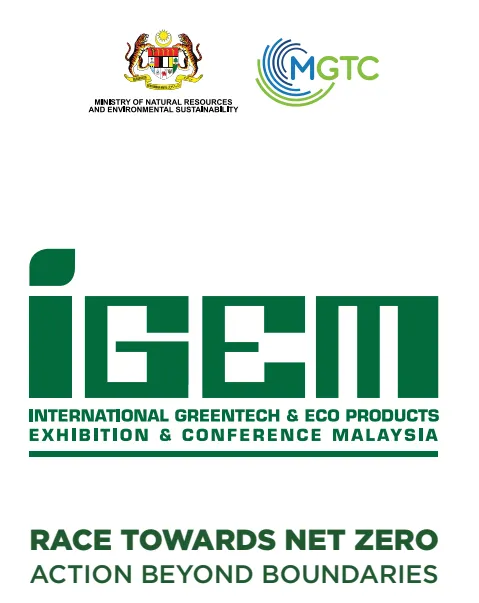 La fiera IGEM in Malesia La fiera IGEM in Malesia